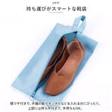 トラベルポーチ 8点セット pktpouch002 | BACKYARD FAMILY | 詳細画像5 