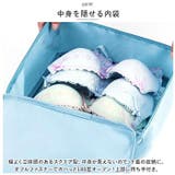 トラベルポーチ 8点セット pktpouch002 | BACKYARD FAMILY | 詳細画像8 