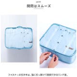 トラベルポーチ 8点セット pktpouch002 | BACKYARD FAMILY | 詳細画像10 