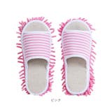 モップスリッパ pktw01 | BACKYARD FAMILY | 詳細画像12 