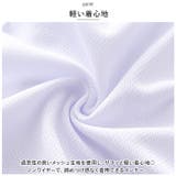 ナベシャツ pmynabe01 | BACKYARD FAMILY | 詳細画像4
