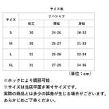 ナベシャツ pmynabe01 | BACKYARD FAMILY | 詳細画像9