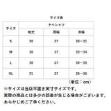 ナベシャツ pmynabe03 | BACKYARD FAMILY | 詳細画像8