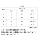 ナベシャツ pmynabe04 | BACKYARD FAMILY | 詳細画像15