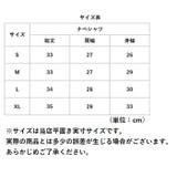 ナベシャツ pmynabe05 | BACKYARD FAMILY | 詳細画像15 