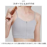 ナベシャツ pmynabe06 | BACKYARD FAMILY | 詳細画像9 