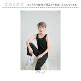 ナベシャツ pmynabe07 | BACKYARD FAMILY | 詳細画像12 