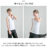 ナベシャツ pmynabe07 | BACKYARD FAMILY | 詳細画像3 