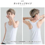 ナベシャツ pmynabe08 | BACKYARD FAMILY | 詳細画像7 