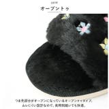 スリッパ もこもこ pmyslimoko14 | BACKYARD FAMILY | 詳細画像6 