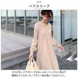 ワンピース レディース Vネック 秋 冬 おしゃれ fz117 | BACKYARD FAMILY | 詳細画像4 