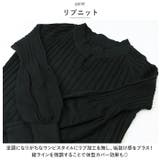 ワンピース レディース Vネック 秋 冬 おしゃれ fz117 | BACKYARD FAMILY | 詳細画像5 