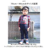 フォーマルスーツ 赤ちゃん hhtz0731 | BACKYARD FAMILY | 詳細画像4