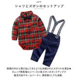 フォーマルスーツ 赤ちゃん hhtz0731 | BACKYARD FAMILY | 詳細画像5