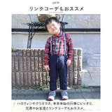 フォーマルスーツ 赤ちゃん hhtz0731 | BACKYARD FAMILY | 詳細画像9