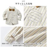 フォーマルスーツ キッズ hhtz1960 | BACKYARD FAMILY | 詳細画像4