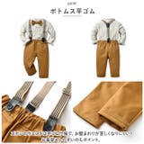 フォーマルスーツ キッズ hhtz1960 | BACKYARD FAMILY | 詳細画像5