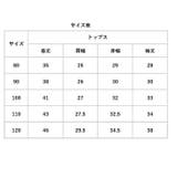 フォーマルスーツ キッズ hhtz1960 | BACKYARD FAMILY | 詳細画像10