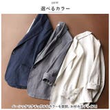 アウター ジャケット おしゃれ jacket810a | BACKYARD FAMILY | 詳細画像9 