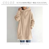 アウター パーカー レディース lyou164 | BACKYARD FAMILY | 詳細画像13 