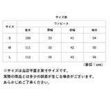 ワンピース プリーツ lyou167 | BACKYARD FAMILY | 詳細画像14 