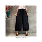 ペチパンツ napb5500 | BACKYARD FAMILY | 詳細画像15 