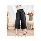 ペチパンツ napb5500 | BACKYARD FAMILY | 詳細画像9 