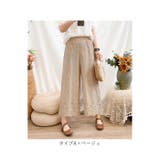 ペチパンツ napb5500 | BACKYARD FAMILY | 詳細画像10 