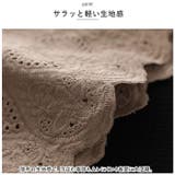 ペチパンツ napb5904 | BACKYARD FAMILY | 詳細画像8