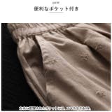 ペチパンツ napb5904 | BACKYARD FAMILY | 詳細画像9