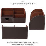 卓上収納 pka259 | BACKYARD FAMILY | 詳細画像3 