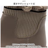 キッズブーツ pklb555 | BACKYARD FAMILY | 詳細画像5 