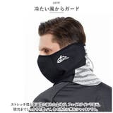 フェイスマスク pmyfacemask01 | BACKYARD FAMILY | 詳細画像3