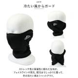 フェイスマスク pmyfacemask02 | BACKYARD FAMILY | 詳細画像3