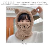 フェイスウォーマー pmyfacemask03 | BACKYARD FAMILY | 詳細画像8