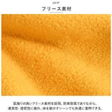 フェイスウォーマー 防寒防風 改良版 pmyfacemask04 | BACKYARD FAMILY | 詳細画像5