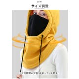 フェイスウォーマー 防寒防風 改良版 pmyfacemask04 | BACKYARD FAMILY | 詳細画像6