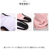 フェイスマスク pmyfacemask05 | BACKYARD FAMILY | 詳細画像6 