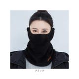 フェイスマスク pmyfacemask05 | BACKYARD FAMILY | 詳細画像10 