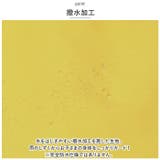 レインコート pmyracoat04 | BACKYARD FAMILY | 詳細画像8 