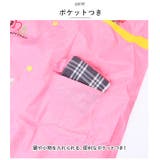 レインコート pmyracoat06 | BACKYARD FAMILY | 詳細画像10 