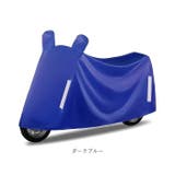 レインカバー pmyrainco01 | BACKYARD FAMILY | 詳細画像15 