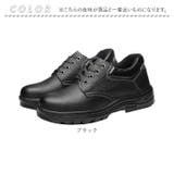 作業靴 pmysafeshoes01 | BACKYARD FAMILY | 詳細画像13