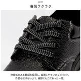 作業靴 pmysafeshoes01 | BACKYARD FAMILY | 詳細画像6