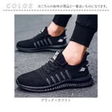 スニーカー pmysneaker0816 | BACKYARD FAMILY | 詳細画像11
