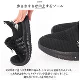 スニーカー pmysneaker0816 | BACKYARD FAMILY | 詳細画像6
