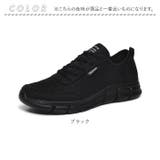 スニーカー pmysneaker0817 | BACKYARD FAMILY | 詳細画像11