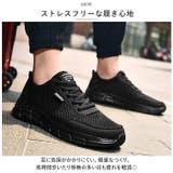 スニーカー pmysneaker0817 | BACKYARD FAMILY | 詳細画像3