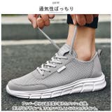 スニーカー pmysneaker0817 | BACKYARD FAMILY | 詳細画像4