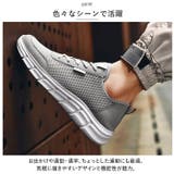 スニーカー pmysneaker0817 | BACKYARD FAMILY | 詳細画像9